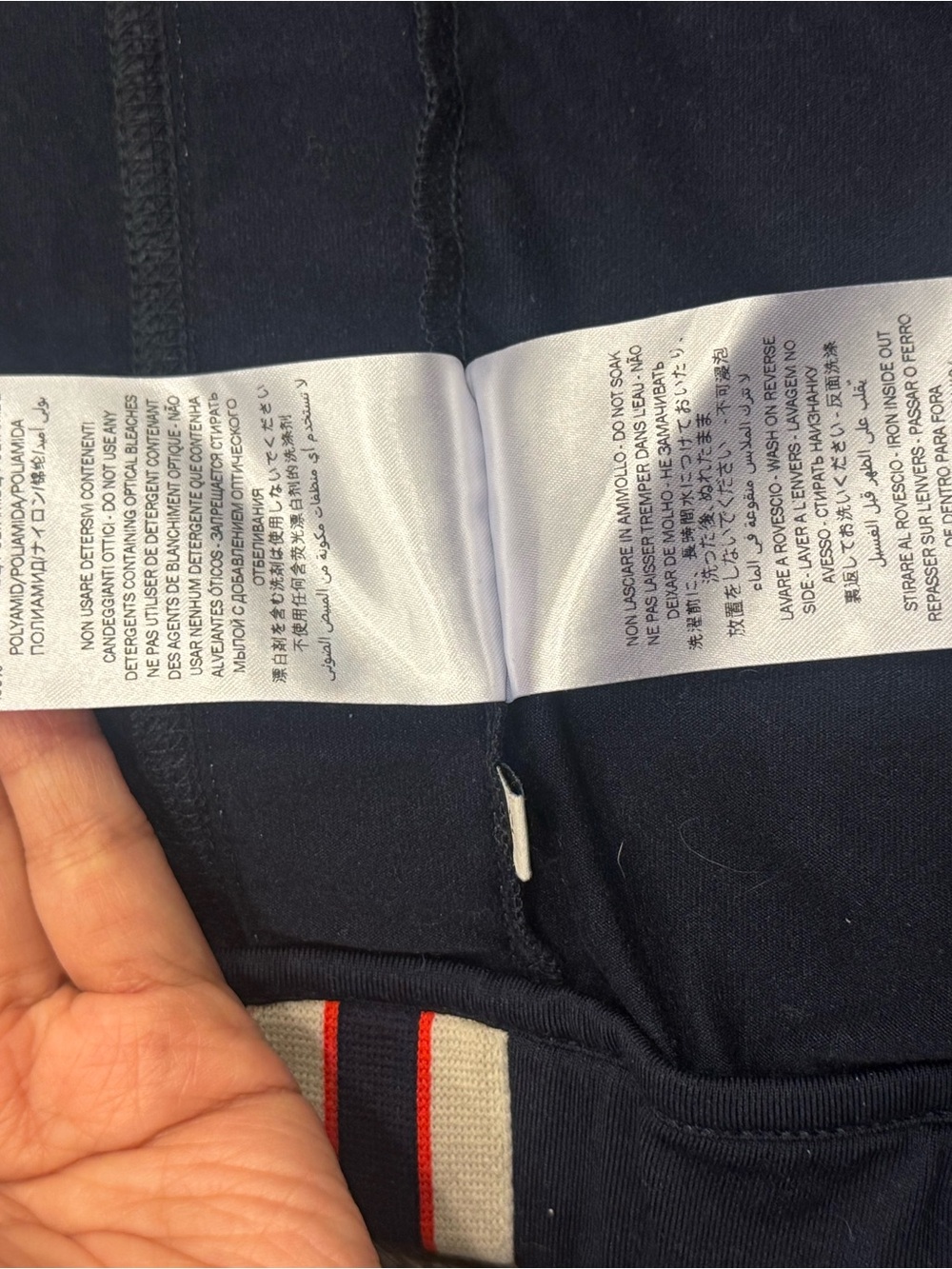 Gucci Leggings Pants Navy with Cream and Red Logo Stripe - Picture 4 of 4
